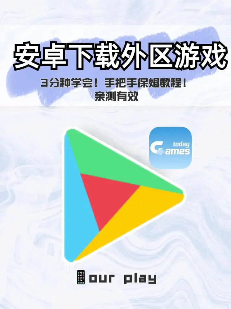 188金宝搏手机端截图0