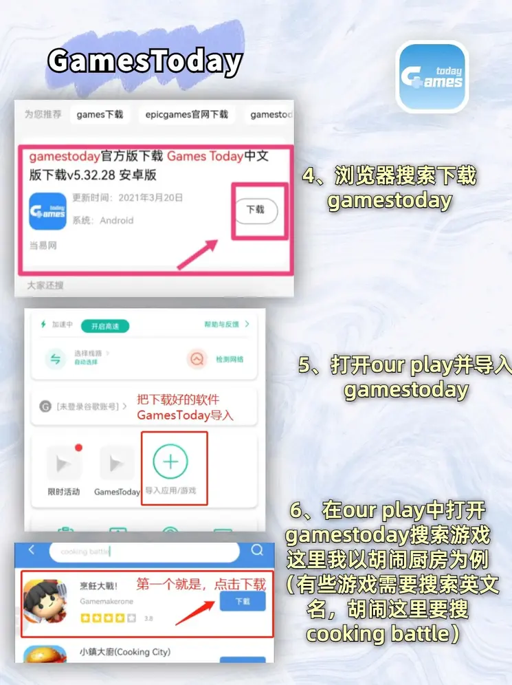 188金宝搏手机端截图2